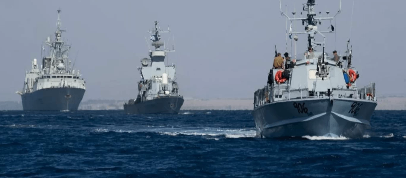 Στρατιωτική άσκηση του Ισραήλ στην αν.Μεσόγειο - Συνοδεύουν το Bat Galim με κορβέτες και F-35